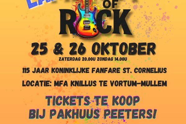 🎶Melody of Rock🎶